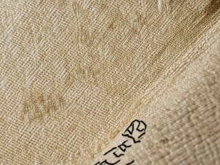 基布究竟是什么材料？