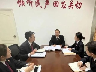 银行抵押岗位职责