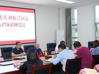 档案专业岗位职责