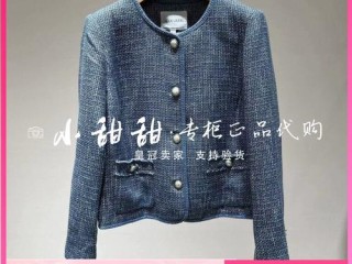 邦宝女装和哪些品牌风格相似？