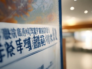 番禺教师招聘成绩何时出？