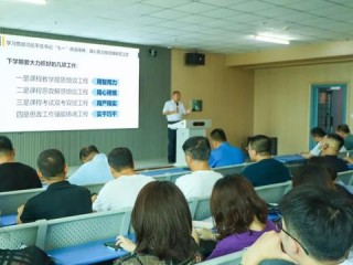 特色课程岗位职责具体包含哪些内容？