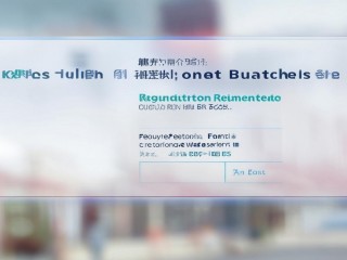 昆山教育局招聘网入口及条件是什么？