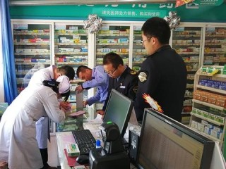 GSP岗位职责的核心要点与关键责任是什么？