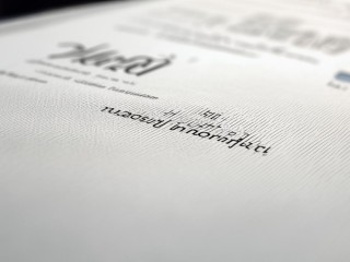 长春师范大学公开招聘有何具体要求？