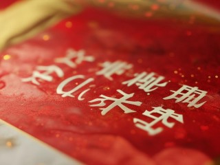 龙湾区事业编招聘何时开始？