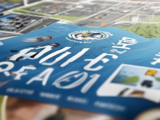 长治公路局公开招聘啥条件？