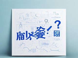 西城区医疗公开招聘何时报名？