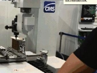 数控工岗位职责