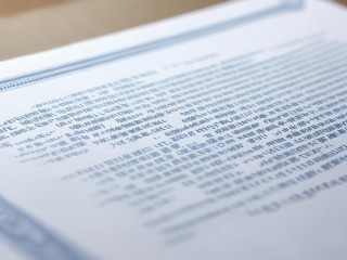 教师资格证何时考？