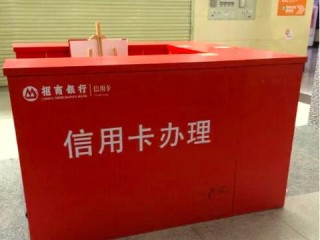 如何明确对内培训岗位职责？