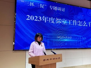 商务文秘岗位职责具体包含哪些核心内容？