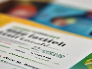 内乡幼儿教师招聘，条件有哪些？