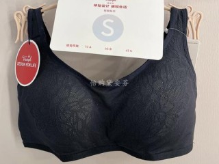 家乐福内衣有哪些品牌？