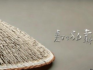 考带是什么意思？