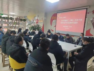 行车客运岗位职责具体有哪些？