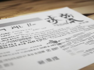 宜黄县公开招聘什么岗位？要求有哪些？