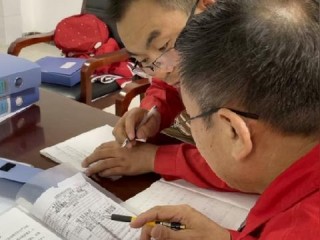 岗位职责浓度标准是什么？