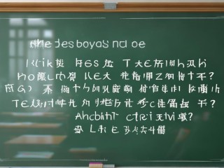 宁夏教师招聘何时开始？报名条件是什么？