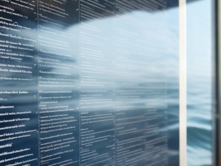 海通证券公开招聘，有哪些岗位？