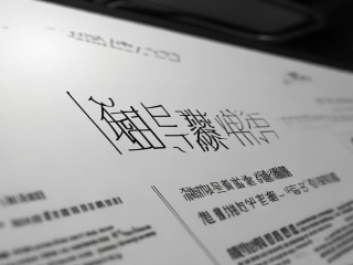 康玲公开招聘，哪些岗位在招？