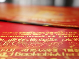 湖南有线集团公开招聘哪些岗位？