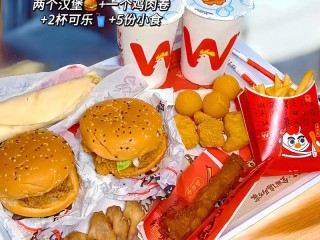 华莱士产品有哪些？