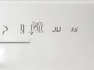 会计证考试具体时间何时公布？