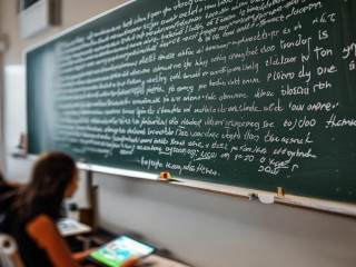 刑侦专业学什么？实战技能与理论如何结合？