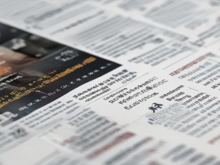 商河公开招聘哪些岗位？要求是什么？