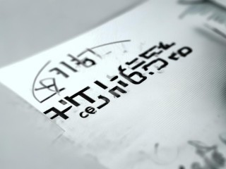 执业医师报名时间何时公布？