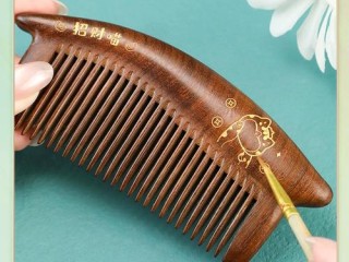 木梳子品牌这么多，该怎么选？