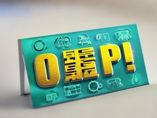 平桥招聘啥岗位？啥条件？速看！