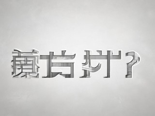 大理审计局公开招聘何时开始？