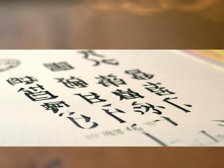 江西省妇保公开招聘何时开始报名？