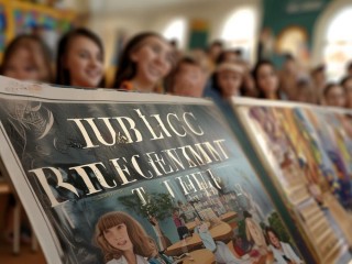 公开招聘教师是什么？