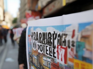 邢台桥东区公开招聘何时开始？