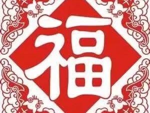 星骏电子商务到底怎么样？