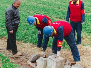 低压维修岗职责有哪些？