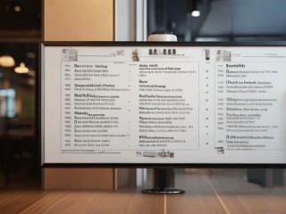 清城区公开招聘工资多少？