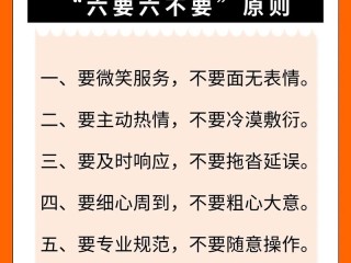 餐厅要办哪些手续才能合法开业？