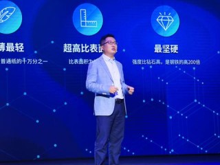 三维新动力实力究竟如何？