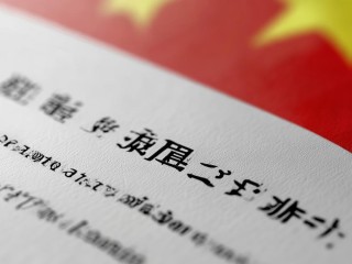 山西社会招聘何时开始？