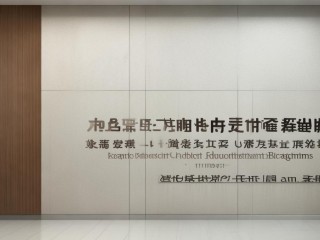 宣州区教育系统公开招聘何时开始？