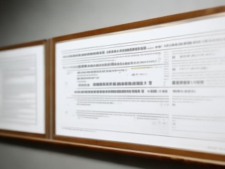 邵东公开招聘考试成绩何时公布？