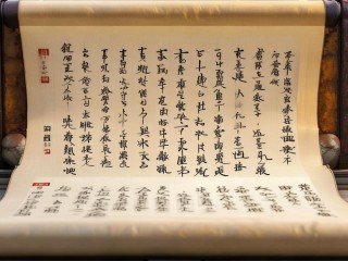 遨字何意？其义与用法详解。