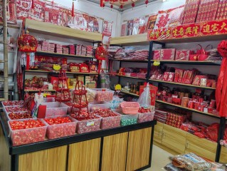 喜糖店都卖哪些品种呀？