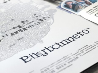 璧山区公开招聘公告，何时报名？