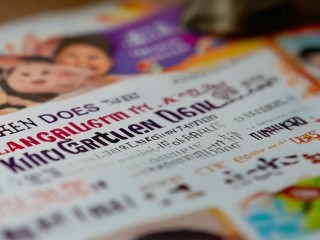 廊坊安次区幼儿园教师招聘何时开始？