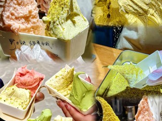 甜品站哪些冰淇淋最值得尝？